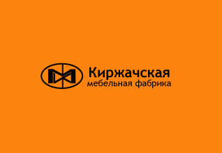 Кухни и кухонная мебель Киржачская мебельная фабрика логотип