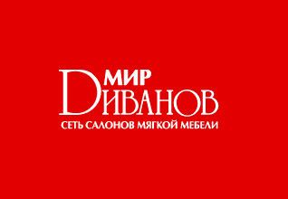 Мягкая мебель Мир Диванов логотип